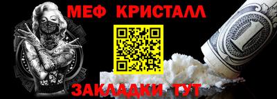 амфетамин Тверь