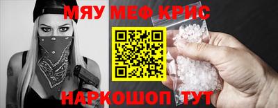 МДПВ Тара