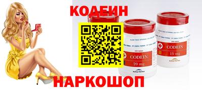 амфетамин Тверь