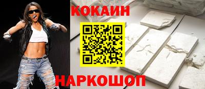 скорость mdpv Тула