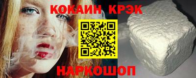 МДПВ Тара