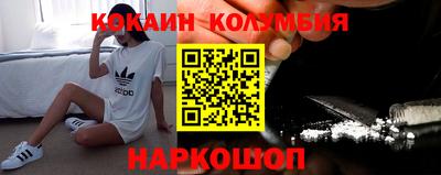 МДПВ Тара