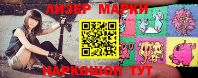 MESCALINE Татарск