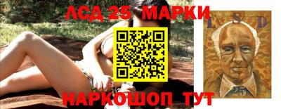 амфетамин Тверь