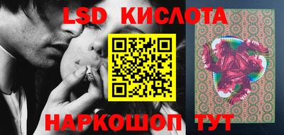 MESCALINE Татарск