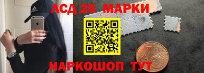 Альфа ПВП Тулун