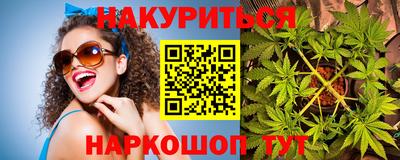 амфетамин Тверь