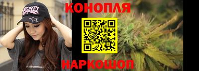 MESCALINE Татарск