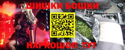 MESCALINE Татарск
