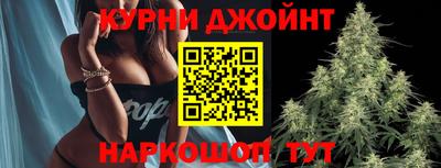 амфетамин Тверь