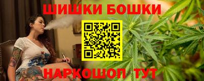 амфетамин Тверь