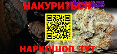 кокаин колумбия Туймазы