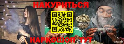 MESCALINE Татарск