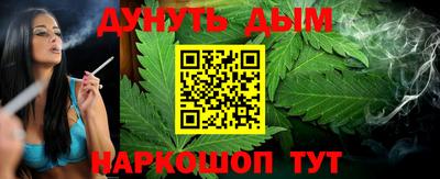 MESCALINE Татарск