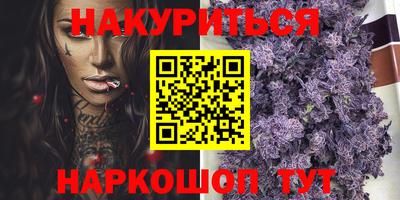 МДПВ Тара