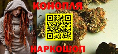 амфетамин Тверь