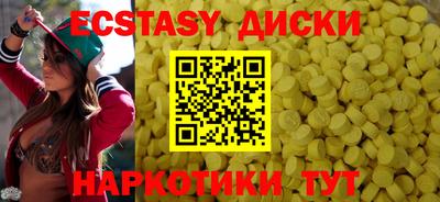 амфетамин Тверь
