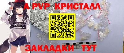МДПВ Тара