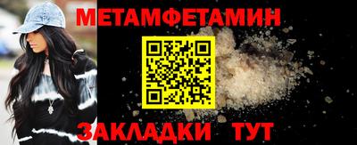 МДПВ Тара