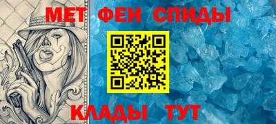 МДПВ Тара