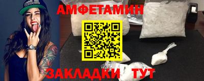 MESCALINE Татарск