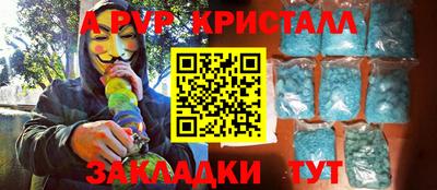 МДПВ Тара