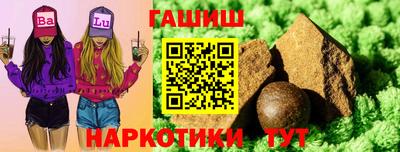 MESCALINE Татарск