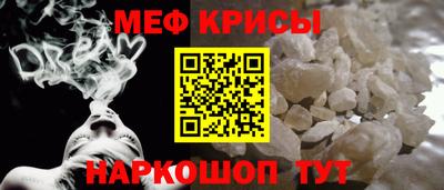 амфетамин Тверь