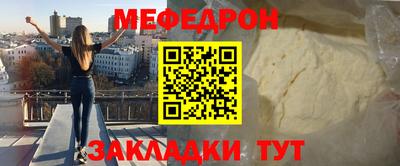 МДПВ Тара