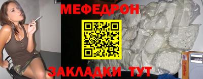 МДПВ Тара
