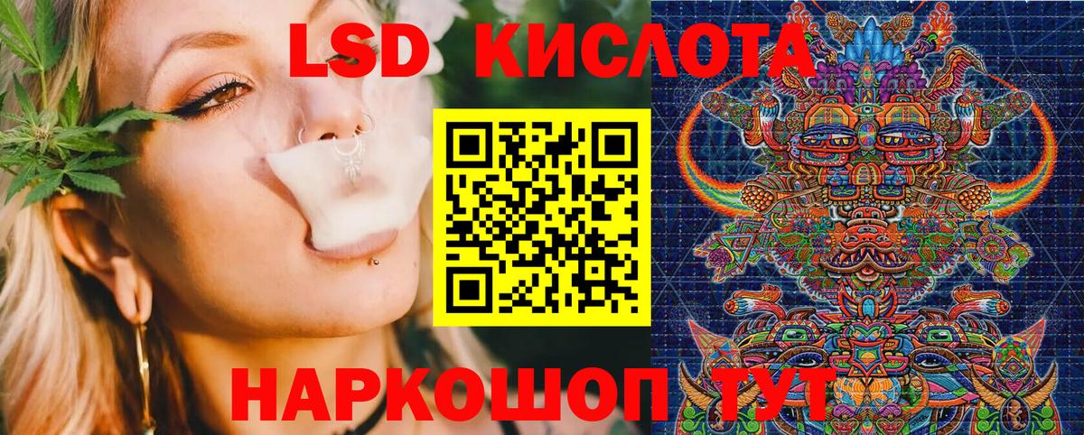 Марки NBOMe 1,8мг Новочебоксарск